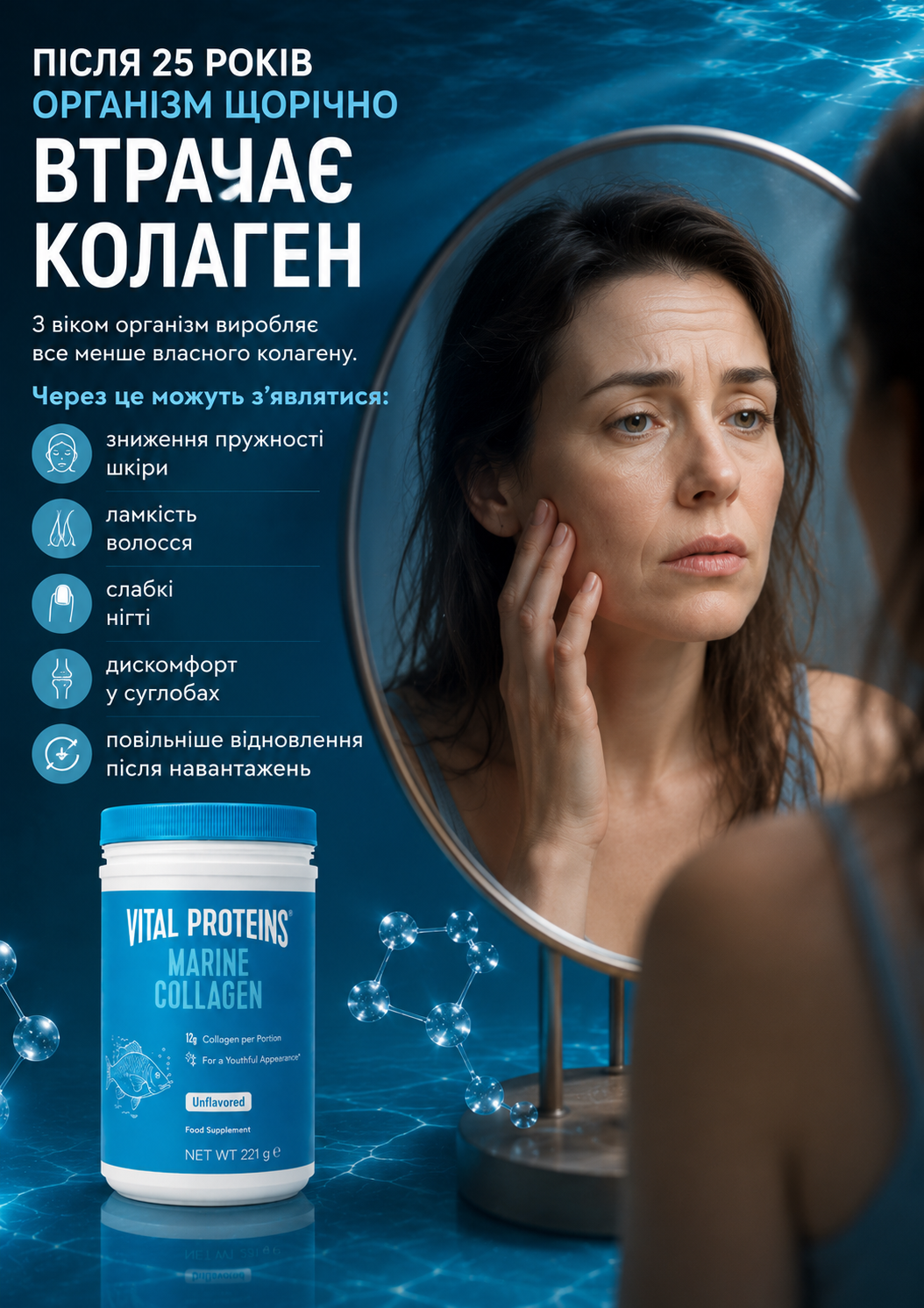 Портрет человека